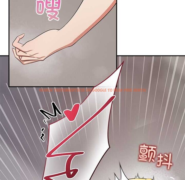 查看漫画公主殿下要收種子啦！/公主搶孕大作戰 - 第8話 - www.tymanga.com中的3989913图片