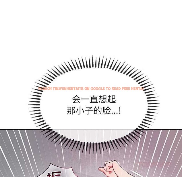 查看漫画公主殿下要收種子啦！/公主搶孕大作戰 - 第8話 - www.tymanga.com中的3989925图片