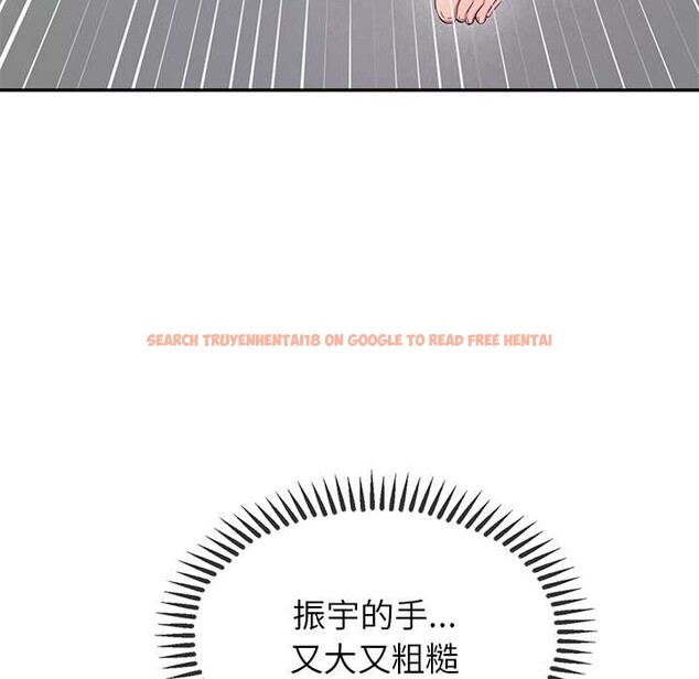 查看漫画公主殿下要收種子啦！/公主搶孕大作戰 - 第8話 - www.tymanga.com中的3989928图片