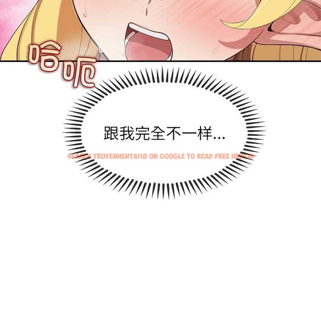 查看漫画公主殿下要收種子啦！/公主搶孕大作戰 - 第8話 - www.tymanga.com中的3989930图片