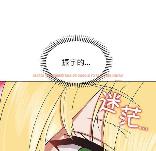 查看漫画公主殿下要收種子啦！/公主搶孕大作戰 - 第8話 - www.tymanga.com中的3989931图片