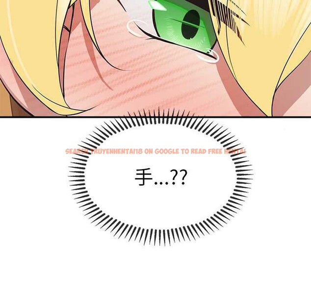 查看漫画公主殿下要收種子啦！/公主搶孕大作戰 - 第8話 - www.tymanga.com中的3989932图片