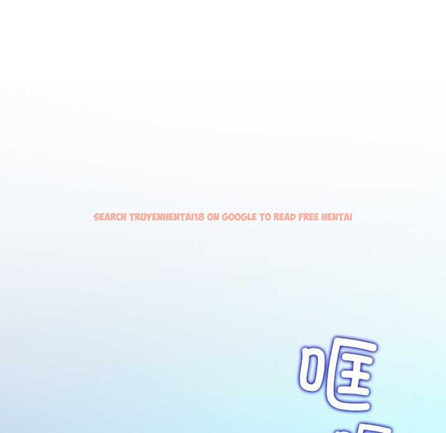 查看漫画公主殿下要收種子啦！/公主搶孕大作戰 - 第8話 - www.tymanga.com中的3989933图片