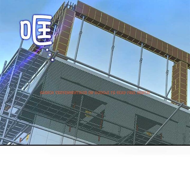 查看漫画公主殿下要收種子啦！/公主搶孕大作戰 - 第8話 - www.tymanga.com中的3989935图片