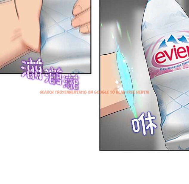 查看漫画公主殿下要收種子啦！/公主搶孕大作戰 - 第8話 - www.tymanga.com中的3989939图片