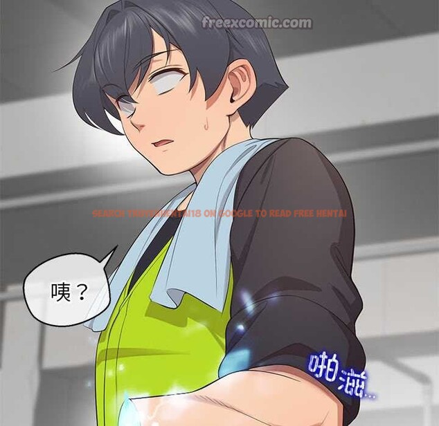 查看漫画公主殿下要收種子啦！/公主搶孕大作戰 - 第8話 - www.tymanga.com中的3989941图片