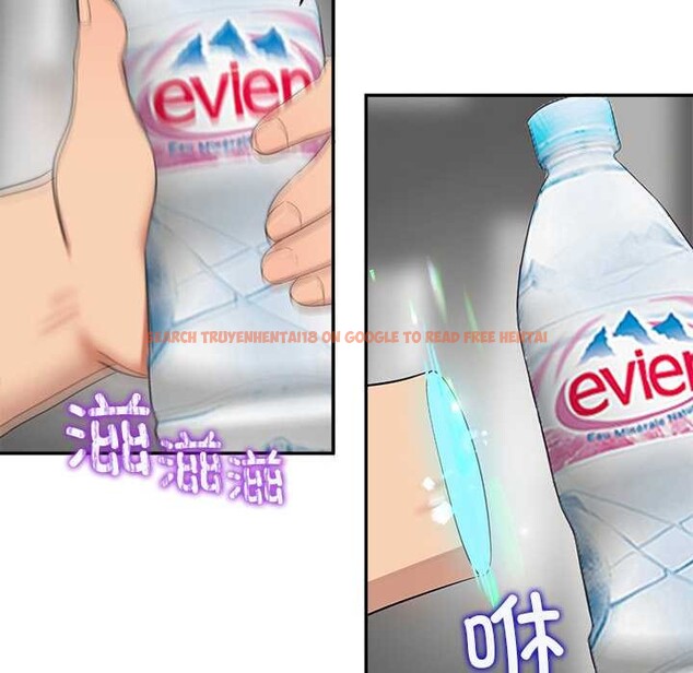 查看漫画公主殿下要收種子啦！/公主搶孕大作戰 - 第9話 - www.tymanga.com中的4014250图片