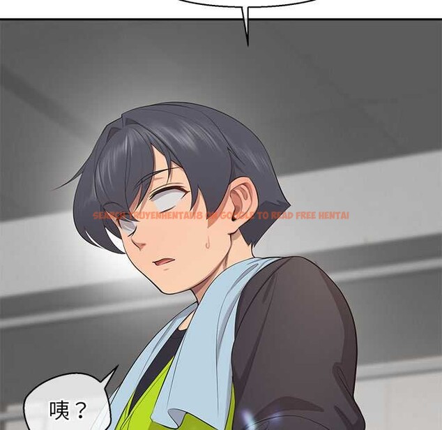 查看漫画公主殿下要收種子啦！/公主搶孕大作戰 - 第9話 - www.tymanga.com中的4014252图片