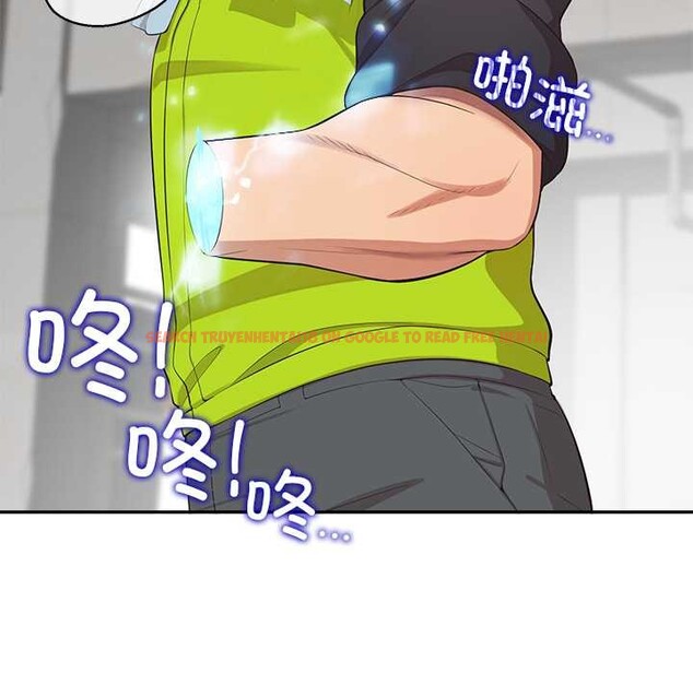 查看漫画公主殿下要收種子啦！/公主搶孕大作戰 - 第9話 - www.tymanga.com中的4014253图片