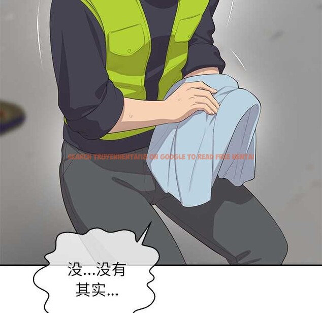 查看漫画公主殿下要收種子啦！/公主搶孕大作戰 - 第9話 - www.tymanga.com中的4014264图片