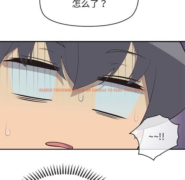 查看漫画公主殿下要收種子啦！/公主搶孕大作戰 - 第9話 - www.tymanga.com中的4014266图片