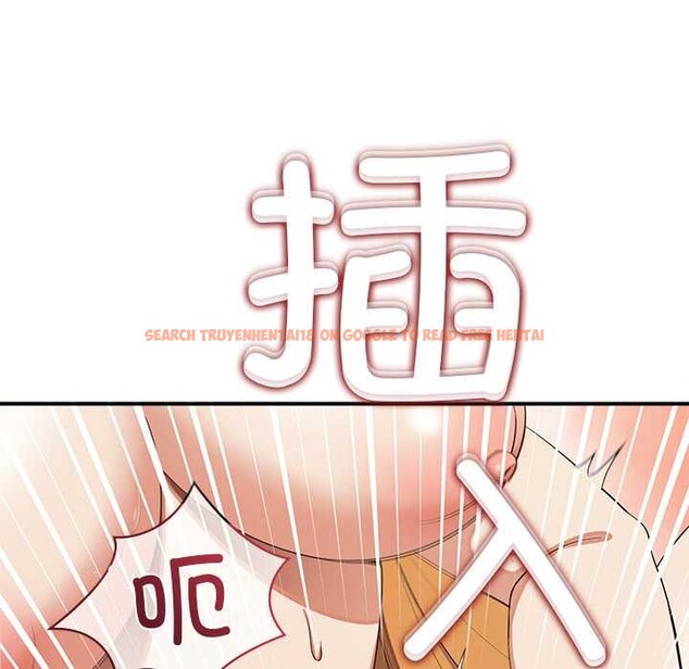 查看漫画公主殿下要收種子啦！/公主搶孕大作戰 - 第9話 - www.tymanga.com中的4014285图片