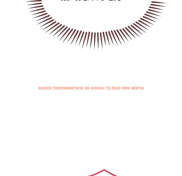 查看漫画公主殿下要收種子啦！/公主搶孕大作戰 - 第9話 - www.tymanga.com中的4014288图片