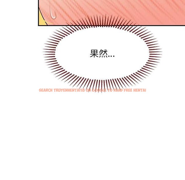 查看漫画公主殿下要收種子啦！/公主搶孕大作戰 - 第9話 - www.tymanga.com中的4014290图片