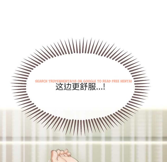 查看漫画公主殿下要收種子啦！/公主搶孕大作戰 - 第9話 - www.tymanga.com中的4014291图片