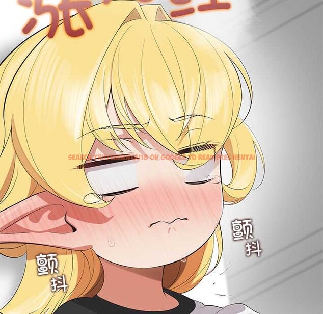 查看漫画公主殿下要收種子啦！/公主搶孕大作戰 - 第9話 - www.tymanga.com中的4014322图片