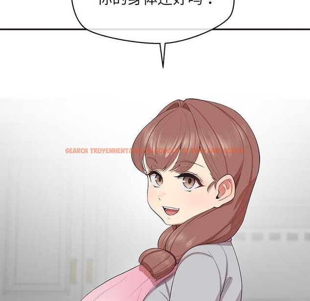 查看漫画公主殿下要收種子啦！/公主搶孕大作戰 - 第9話 - www.tymanga.com中的4014327图片