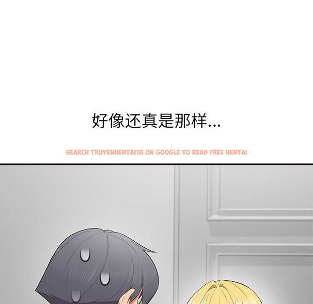 查看漫画公主殿下要收種子啦！/公主搶孕大作戰 - 第9話 - www.tymanga.com中的4014354图片