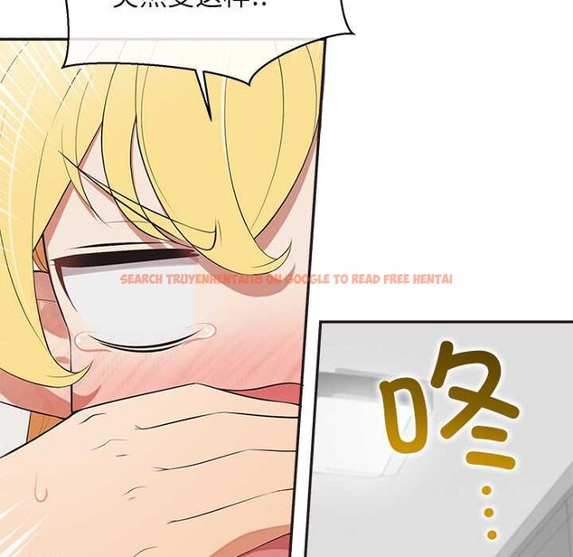 查看漫画公主殿下要收種子啦！/公主搶孕大作戰 - 第9話 - www.tymanga.com中的4014378图片