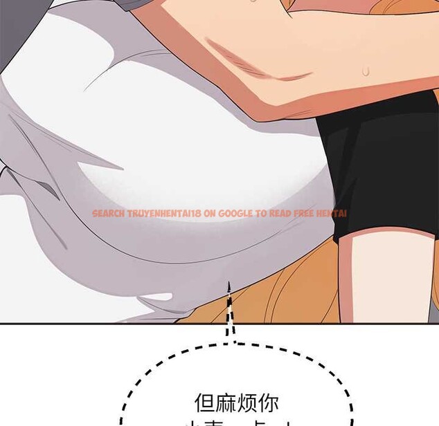 查看漫画公主殿下要收種子啦！/公主搶孕大作戰 - 第9話 - www.tymanga.com中的4014381图片