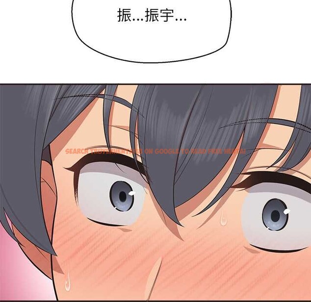 查看漫画公主殿下要收種子啦！/公主搶孕大作戰 - 第9話 - www.tymanga.com中的4014394图片