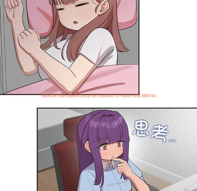 查看漫画公主殿下要收種子啦！/公主搶孕大作戰 - 第9話 - www.tymanga.com中的4014397图片