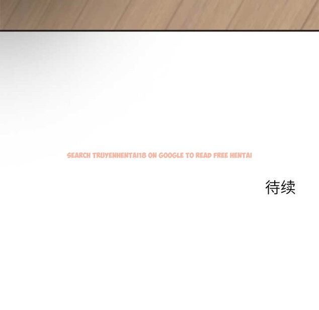 查看漫画公主殿下要收種子啦！/公主搶孕大作戰 - 第9話 - www.tymanga.com中的4014405图片