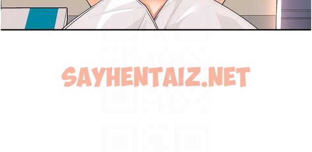 查看漫画工做狂女上司 - 第7話-嘗到性愛快感的老處女 - sayhentaiz.net中的1316115图片