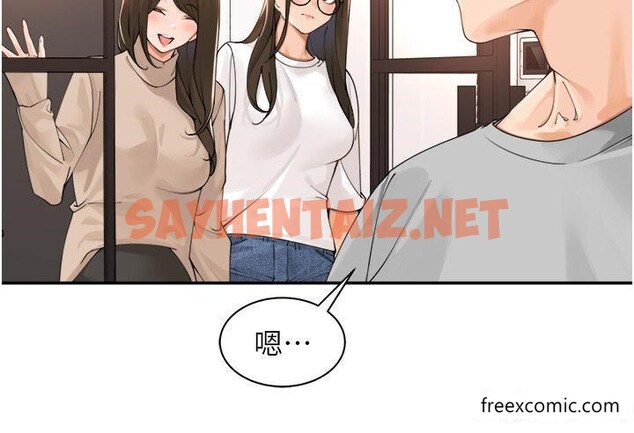 查看漫画工做狂女上司 - 最終話-以後也請多多指教！ - sayhentaiz.net中的1457527图片