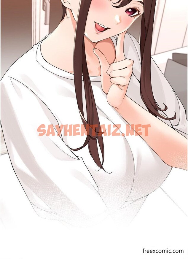 查看漫画工做狂女上司 - 最終話-以後也請多多指教！ - sayhentaiz.net中的1457539图片