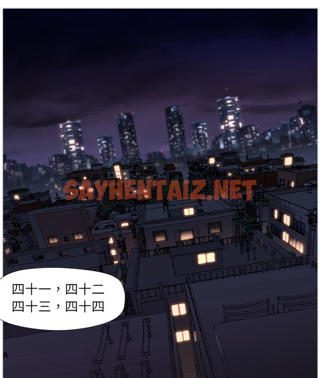 查看漫画Good Night - 第1話 - tymanga.com中的2175000图片