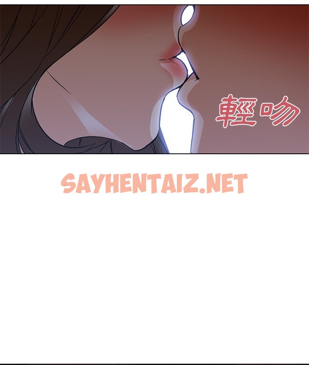 查看漫画Good Night - 第13話 - sayhentaiz.net中的2176299图片