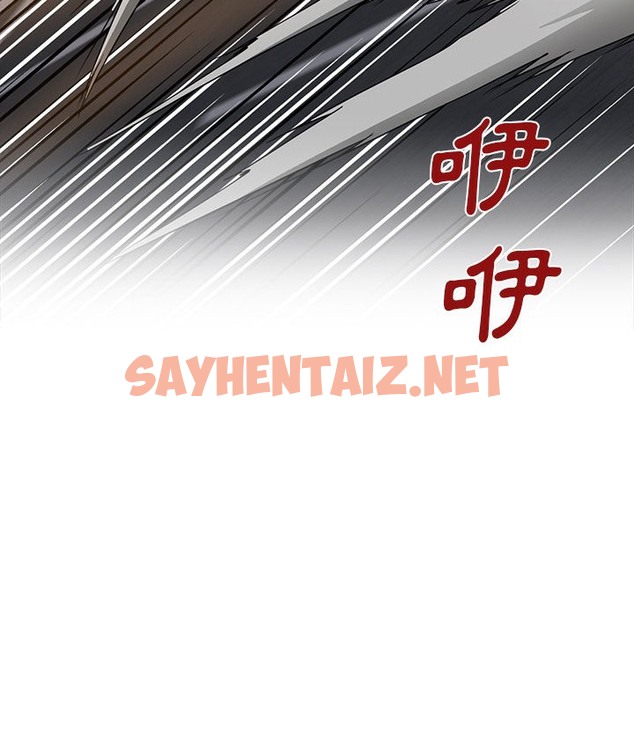 查看漫画Good Night - 第21話 - sayhentaiz.net中的2177037图片