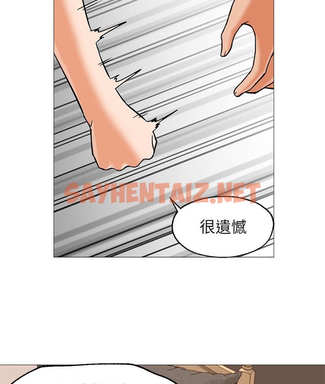 查看漫画Good Night - 第22話 - sayhentaiz.net中的2177255图片