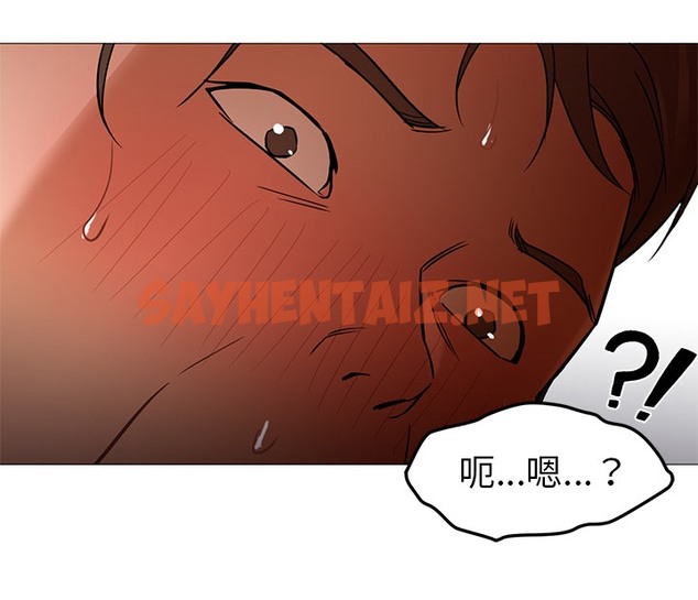 查看漫画Good Night - 第26話 - sayhentaiz.net中的2177668图片