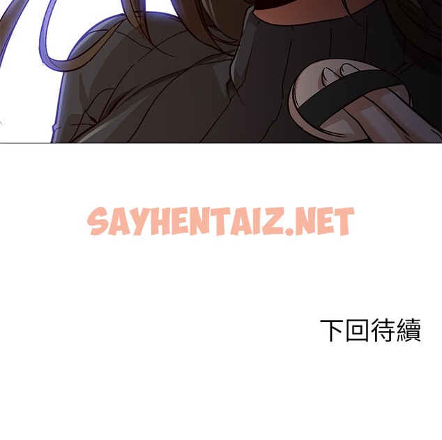 查看漫画Good Night - 第29話 - sayhentaiz.net中的2178013图片