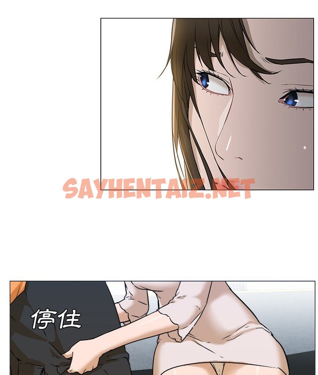 查看漫画Good Night - 第3話 - sayhentaiz.net中的2175305图片