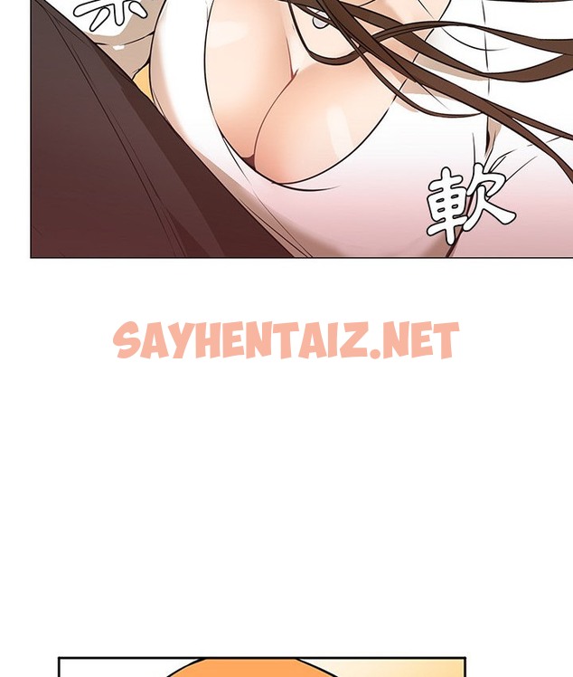 查看漫画Good Night - 第3話 - sayhentaiz.net中的2175310图片