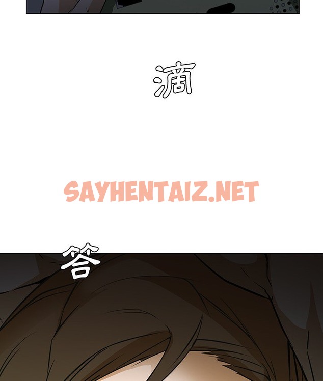 查看漫画Good Night - 第3話 - sayhentaiz.net中的2175368图片