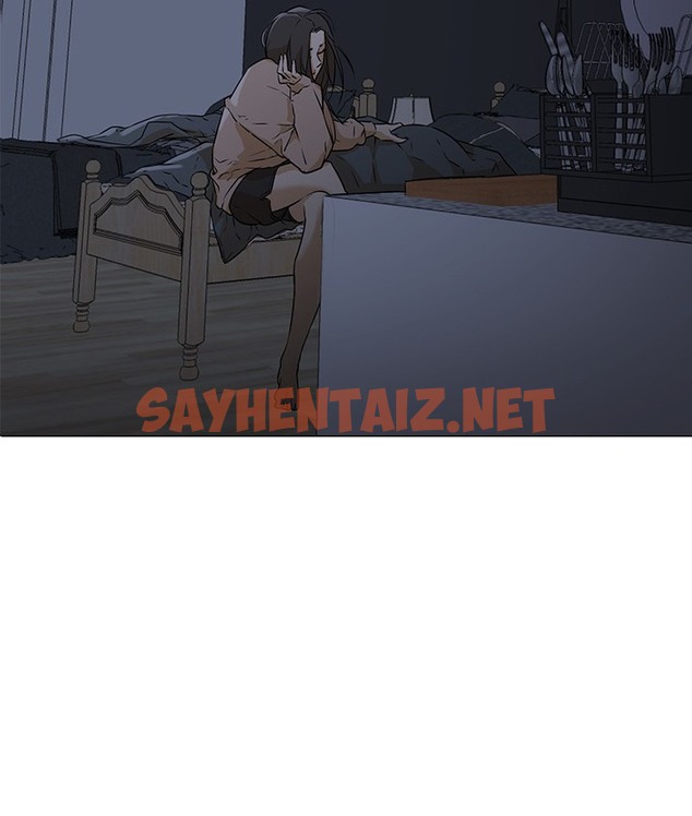 查看漫画Good Night - 第3話 - sayhentaiz.net中的2175374图片