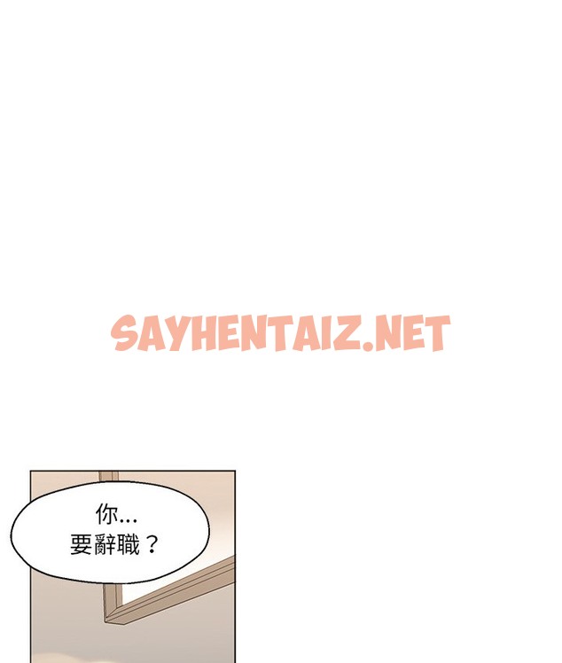 查看漫画Good Night - 第30話 - sayhentaiz.net中的2178020图片