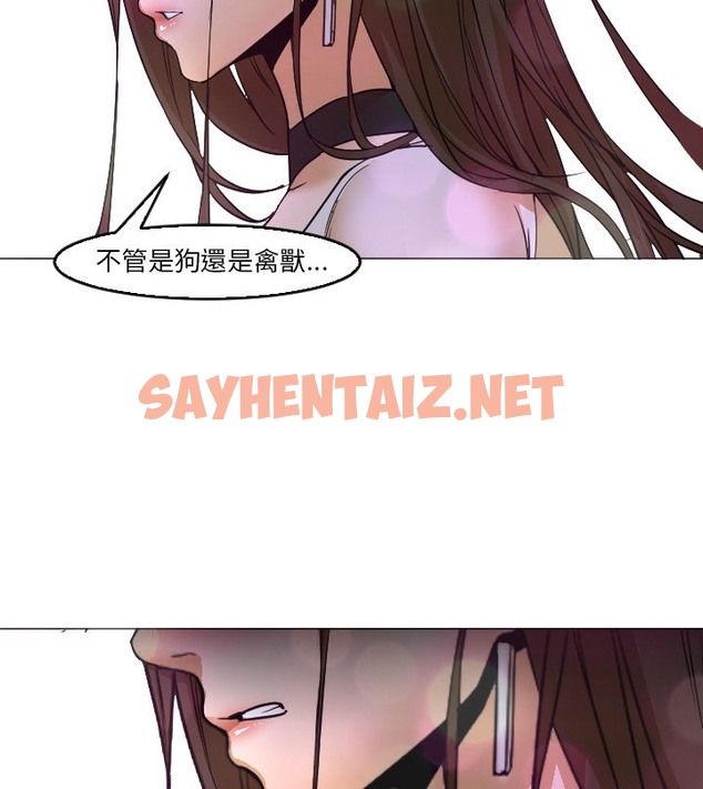 查看漫画Good Night - 第4話 - sayhentaiz.net中的2175402图片