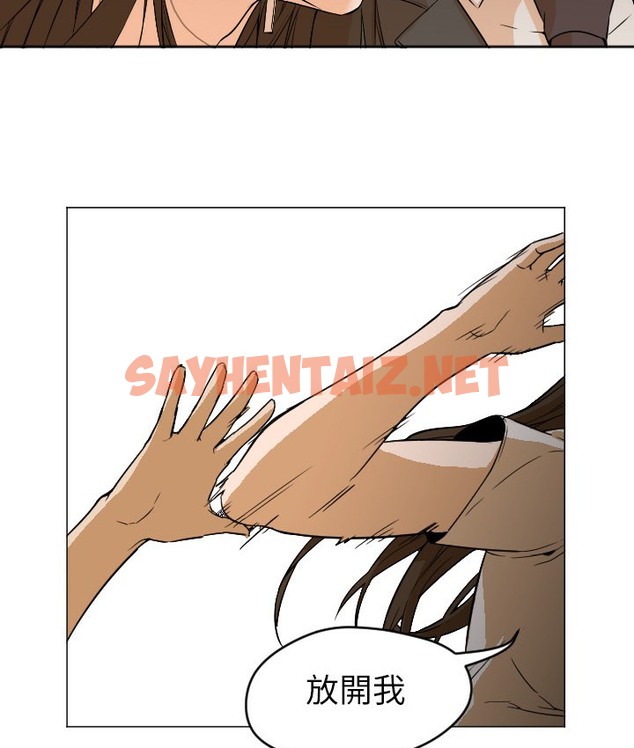 查看漫画Good Night - 第4話 - sayhentaiz.net中的2175439图片