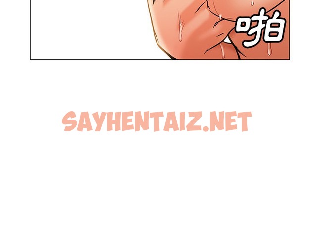 查看漫画Good Night - 第9話 - sayhentaiz.net中的2175858图片