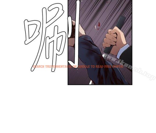 查看漫画古惑少年(完結) - 第18話 - sayhentaiz.net中的285415图片