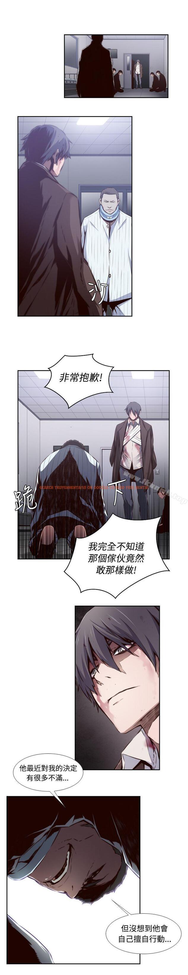 查看漫画古惑少年(完結) - 第20話 - www.tymanga.com中的285600图片