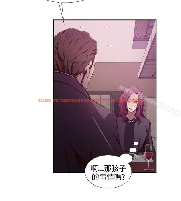 查看漫画古惑少年(完結) - 第21話 - www.tymanga.com中的285651图片