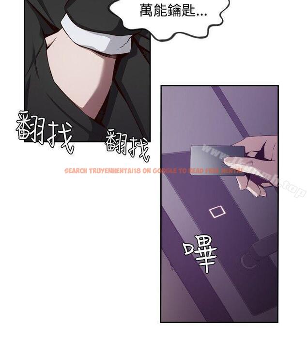 查看漫画古惑少年(完結) - 第23話 - www.tymanga.com中的285818图片