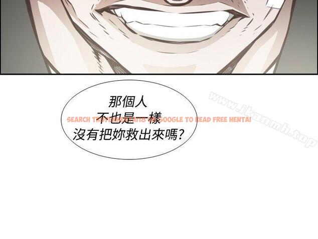 查看漫画古惑少年(完結) - 第24話 - tymanga.com中的285935图片