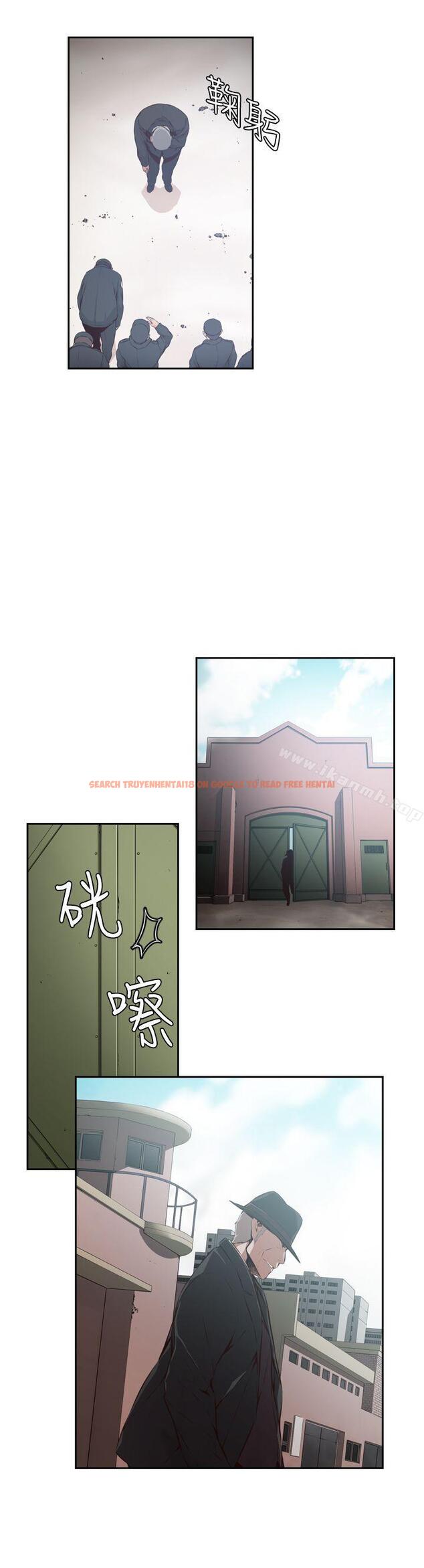 查看漫画古惑少年(完結) - 第26話 - www.tymanga.com中的286079图片